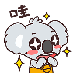 29元200G的号易号卡，我替你们先啃了