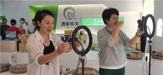 号易号卡能否跑直播带货？上行够稳