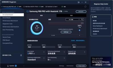 号易号卡5G下载1GB电影只要8秒