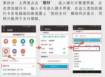 号易号卡凌晨3点上新,套餐比梦还甜